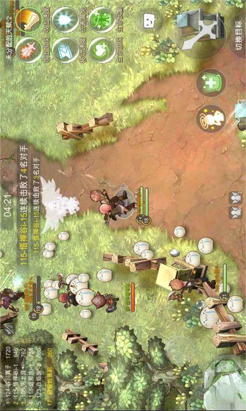 功夫熊猫