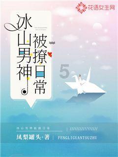 哆啦A梦3奇迹之岛