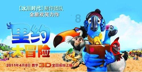 次元喵