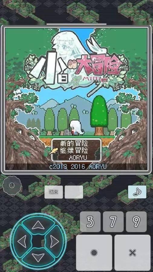 硕大的苹果