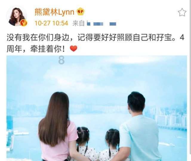 传凯雷拟以10亿美元出售荷兰技术服务公司HSO