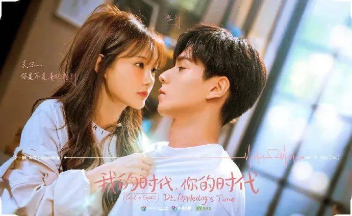 可爱奥莉甜美夏装