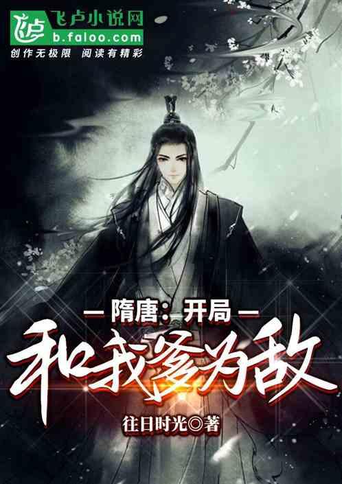 QQ三国