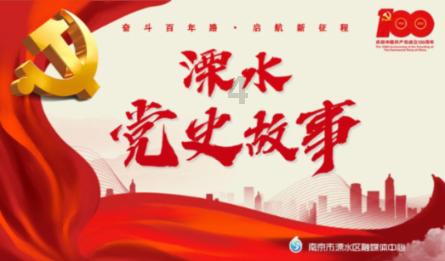 松动的水管
