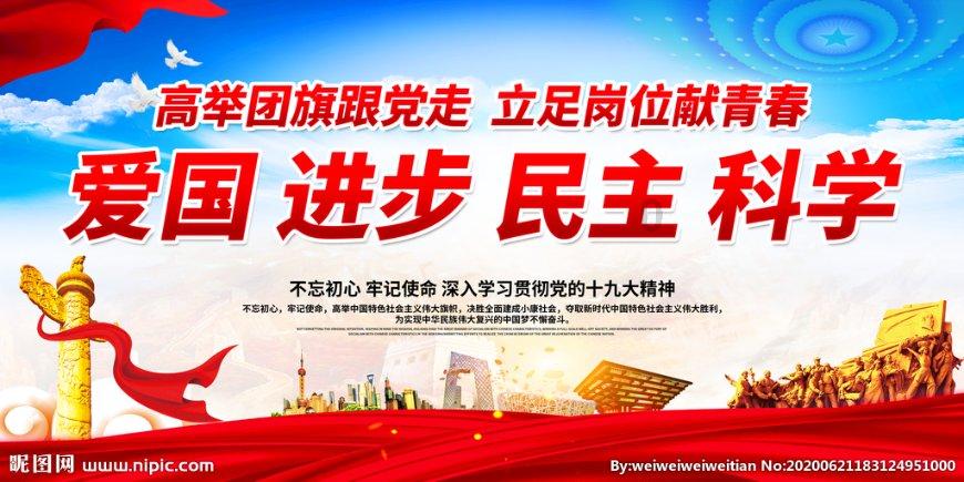 寻龙记|卡通龙,奶萌!跨越次元碰撞现代艺术,董秀菊的传统苏绣吸引时尚90后