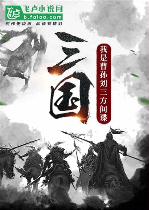 家里的家长离家出走了怎么办，她把钱钥匙和手机全都留在家里，只带了她要吃的药就走了？游戏画面