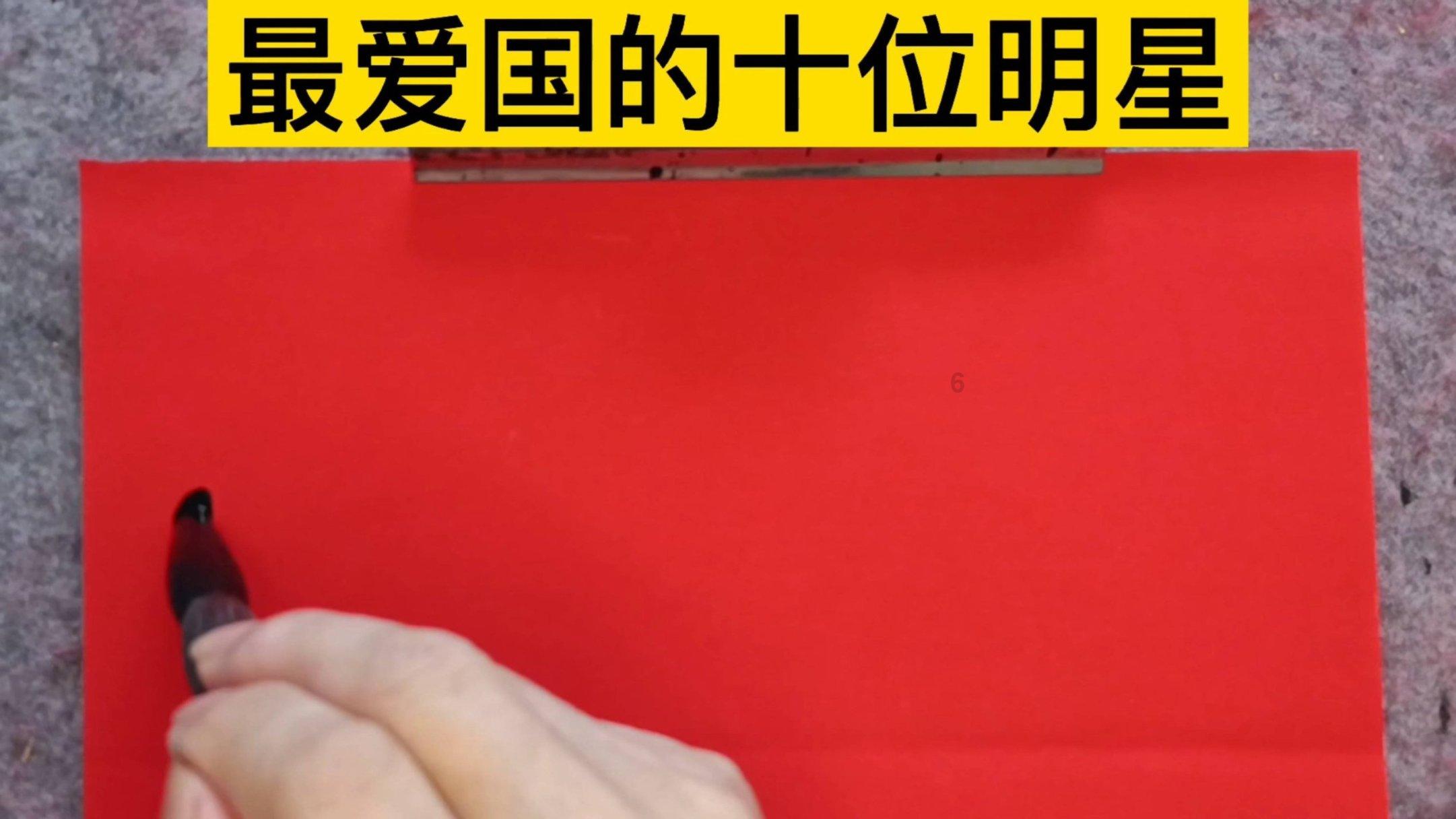 孔雀逃生