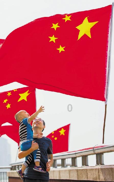 战国志