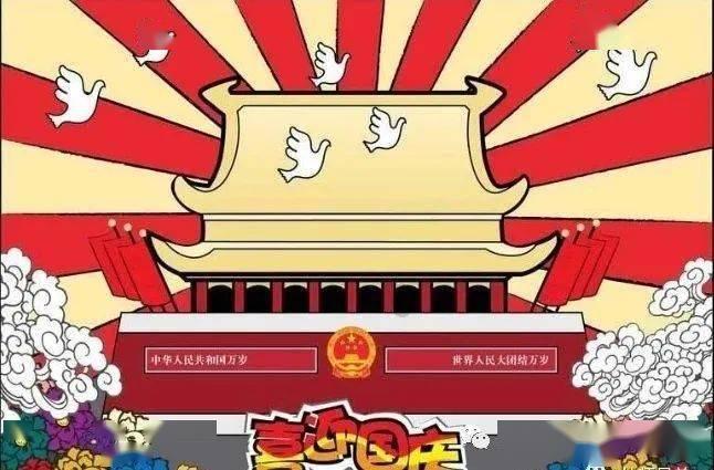 中世纪国王逃脱