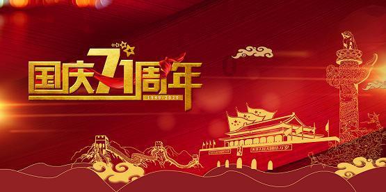 紧盯市委中心工作 为经济社会高质量发展贡献人大力量
