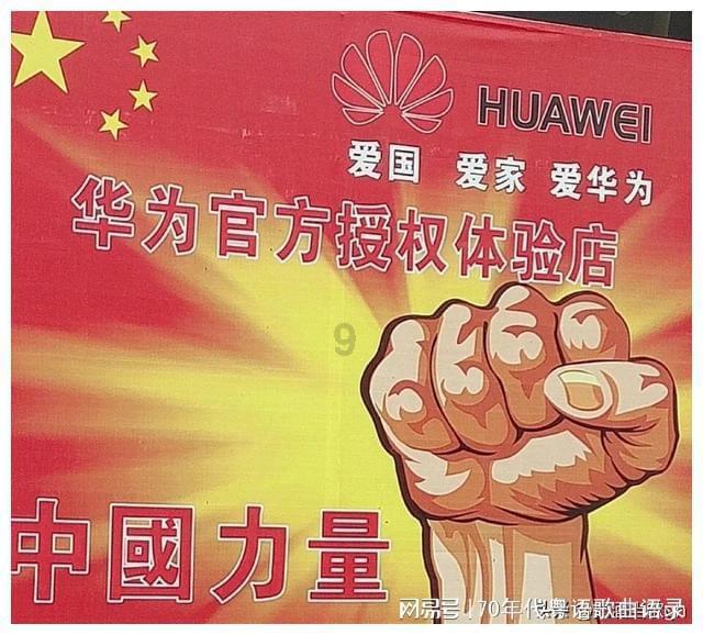 国际物流巨头在南京综保区（江宁）投运