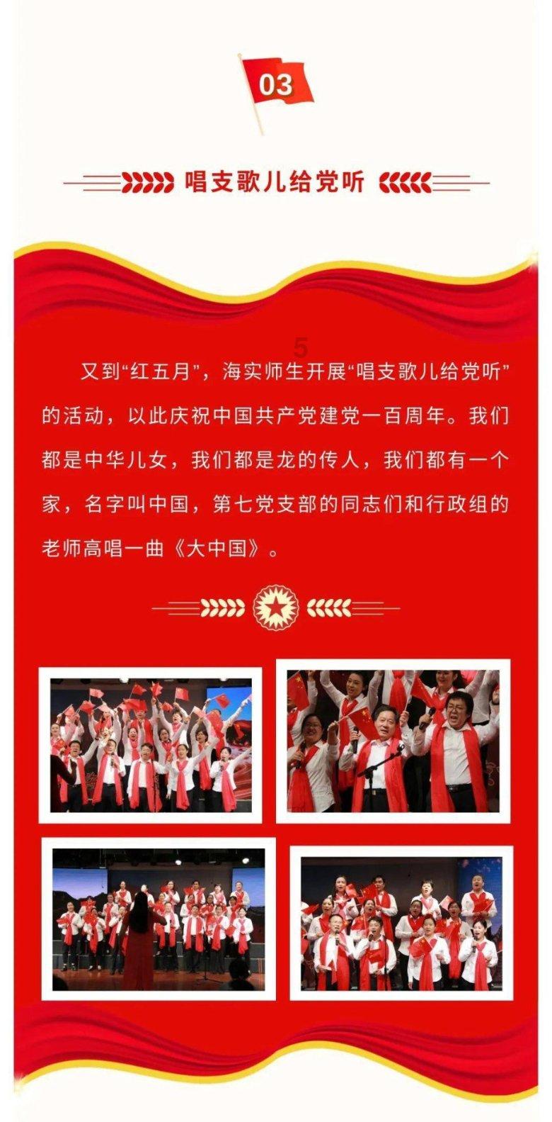 迷雾求生