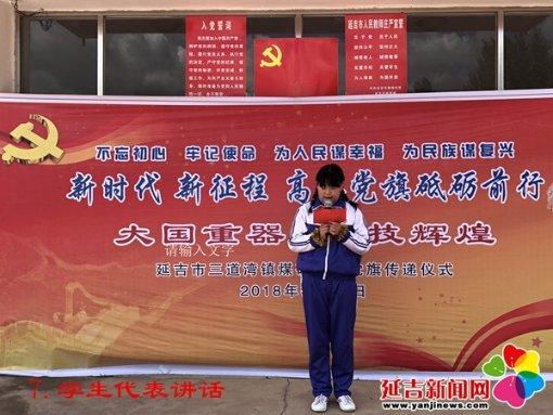 孩子的长相是随爸爸还是随妈妈？哪些特征属于显性基因呢？游戏画面