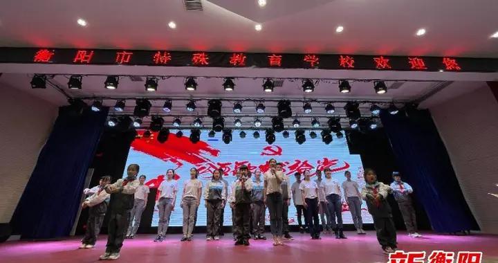 道家的基本思想游戏画面