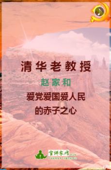 女人五十，她在下山的年纪再上山