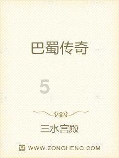 《陈乔恩：追求坚定、温暖、进取，展现女神之路！》