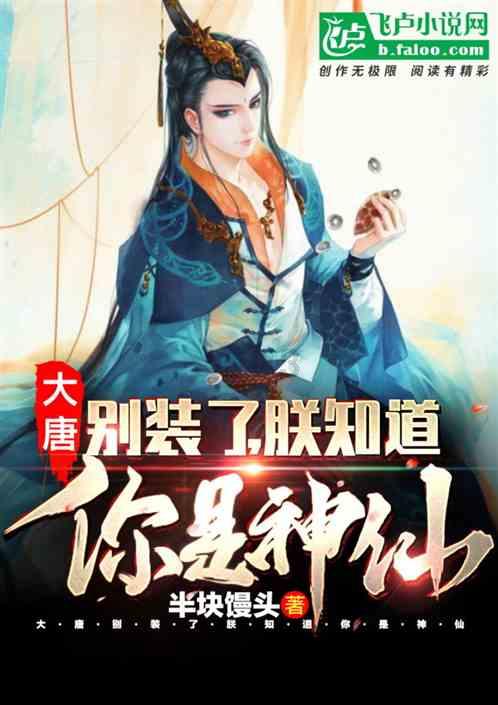 监狱建筑师