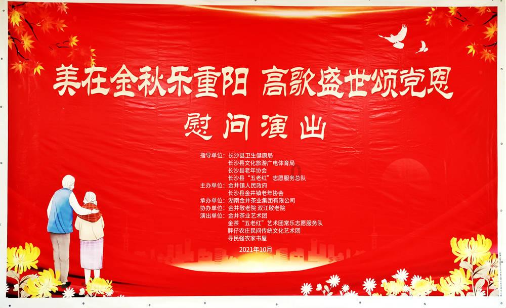 荣耀x50成为千元机市场真正的机王，王炸级的存在