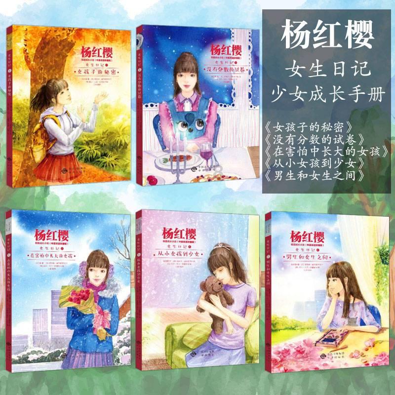 有哪些工作适合内向的人？游戏画面